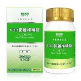 日本味王-SOD諾麗梅精錠(150粒)