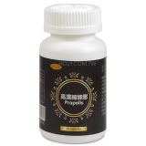 美天健-高濃縮蜂膠膠囊(600毫克X60顆)