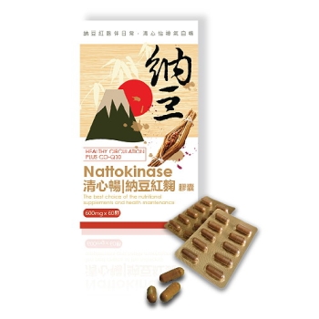 唯朵生活-清心暢 納豆紅麴膠囊(60顆)