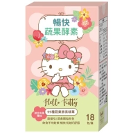 WEDAR 薇達-HELLO KITTY暢快蔬果酵素顆粒粉包(18包)