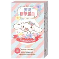 WEDAR 薇達-大耳狗喜拿 彈潤膠原蛋白顆粒粉包(18包)