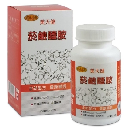 美天健-菸鹼醯胺錠(維生素B3)(60錠)