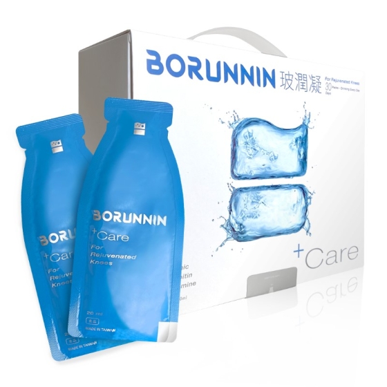 BORUNNIN 玻潤凝 飲品(20mlX30包)
