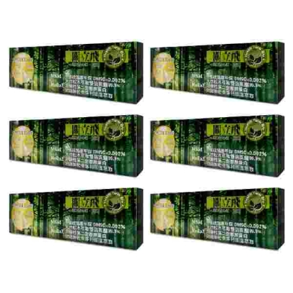 台灣康田-關立飛(MSM+二型膠原蛋白Kolla2)(60粒X6盒)優惠組