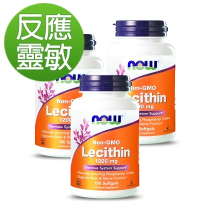 NOW健而婷-卵磷脂(100顆)(3瓶優惠組)