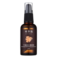 璞草園-平衡保水精華素50ml