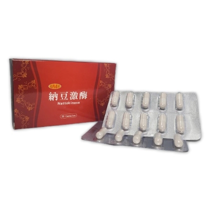 美天健-納豆激酶膠囊(30顆)