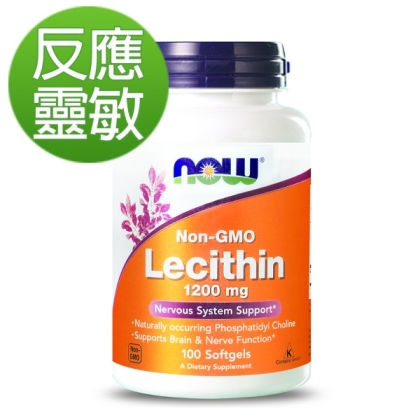 NOW健而婷-卵磷脂(100顆)