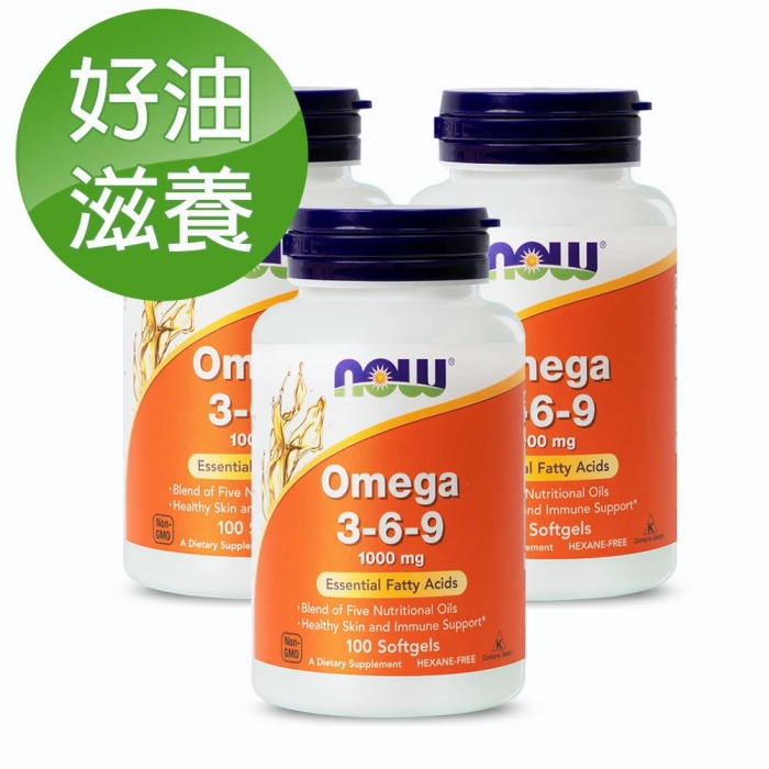 NOW健而婷-綜合植物油3-6-9 (100顆)3瓶優惠組