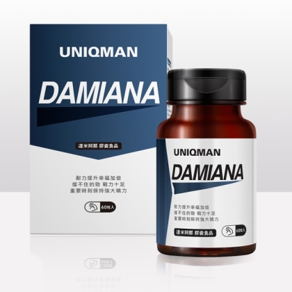 UNIQMAN-達米阿那膠囊食品(60粒/瓶)
