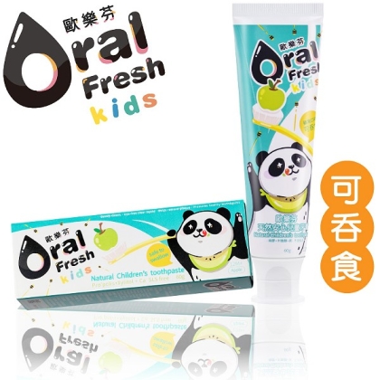 歐樂芬天然安心兒童牙膏-蘋果口味(60g)
