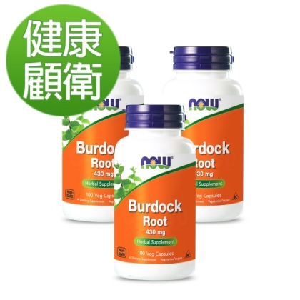 NOW健而婷-牛蒡膠囊(100顆)3瓶優惠組