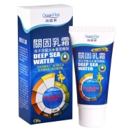海婕利-葡萄糖胺關固乳霜(50g)