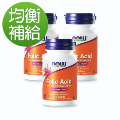 NOW健而婷 素寶錠-B12+葉酸(250顆)(3瓶優惠組)