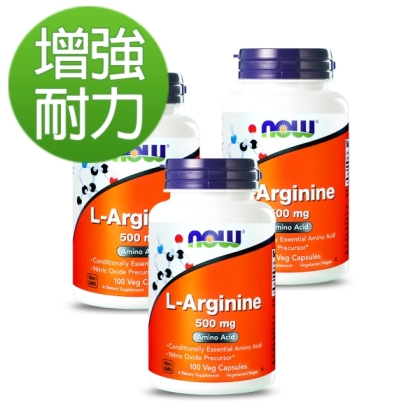 NOW健而婷 精胺酸膠囊食品(100顆)(3瓶優惠組)