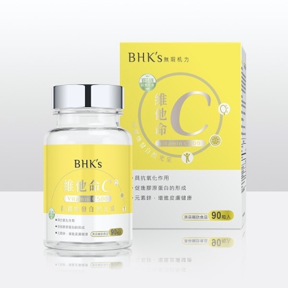 BHK's-維他命C500錠(90錠/瓶)