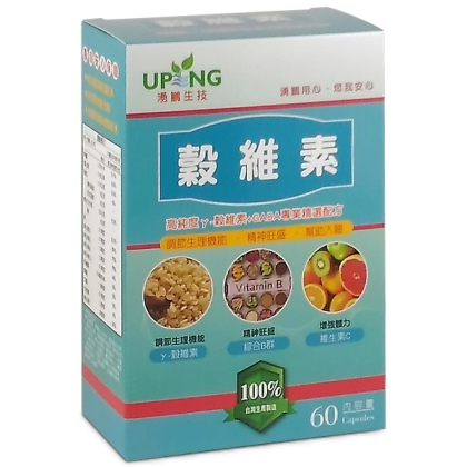 湧鵬生技-穀維素(60粒)