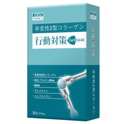 日本味王-行動對策膠囊(30顆)