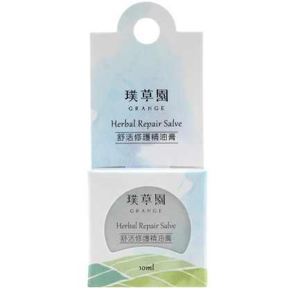 璞草園-舒活修護精油膏(10ml)