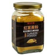 (紅薑軍)薑紅軍-100%沖繩高能量紅薑黃粉(100g)