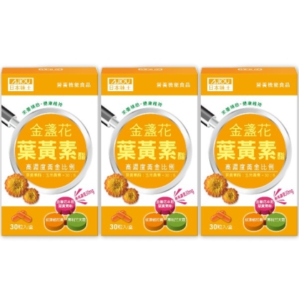 日本味王-30:6金盞花葉黃素膠囊(30粒X3盒)優惠組