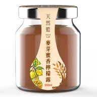 憋氣檸檬 麥芽蜜香檸檬露(200±10ml)(效期至2020年7月10日)