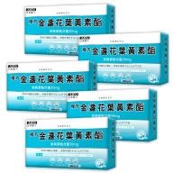 日本味王-複方金盞花葉黃素膠囊(30粒X5盒)優惠組