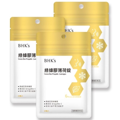 BHK's-綠蜂膠薄荷錠(15粒/袋)3袋組
