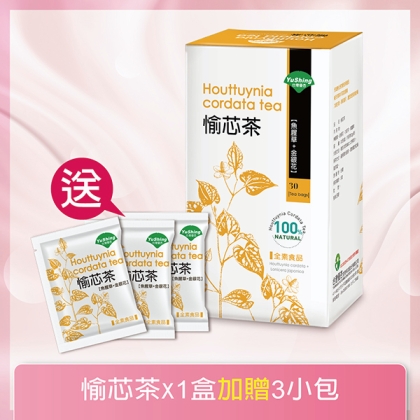 台灣優杏-愉芯茶(30包)