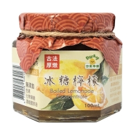 憋氣檸檬 冰糖檸檬-原味厚燉(100ml)