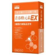 日本味王-青春蜂元素膠囊(大豆異黃酮+蜂王乳粉+雄蜂子粉)(30粒)
