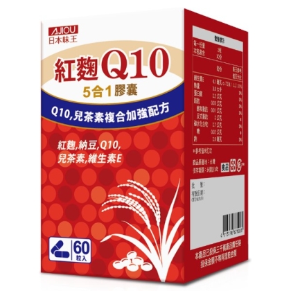 日本味王-紅麴Q10膠囊(60粒_30天份)