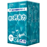 元氣堂-鎂D鈣有力(粉末食品)(60g)