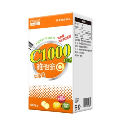 日本味王-維他命C口含錠(60粒)