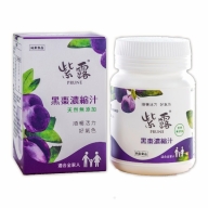 綠寶-紫露黑棗濃縮汁(黑棗精)(330g)(效期~2026/05/29)
