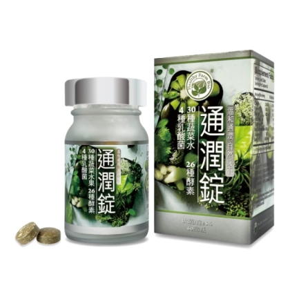 台灣康田-通潤錠(酵素+乳酸菌+膳食纖維)(60錠)
