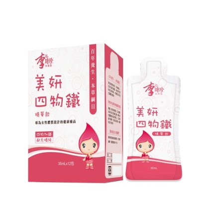 李時珍-美妍四物鐵精華飲(35mlX12包)