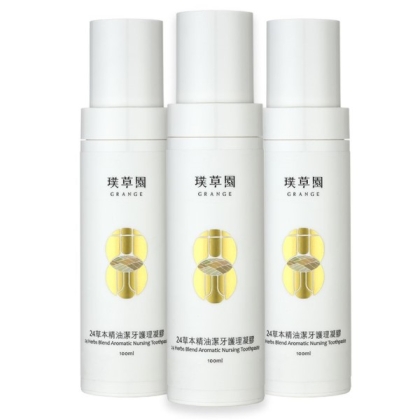 璞草園-24草本精油潔牙護理凝膠(100mlX3瓶)
