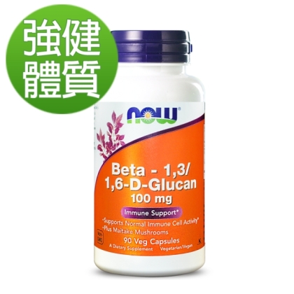 NOW健而婷 Beta-葡聚糖(90顆)