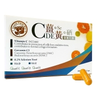 台灣康田-薑黃CDE+硒(60粒_60天份)
