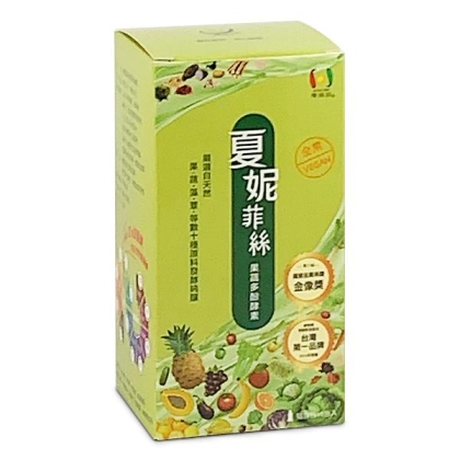 夏妮菲絲果蔬多酚酵素隨身包(10包入)