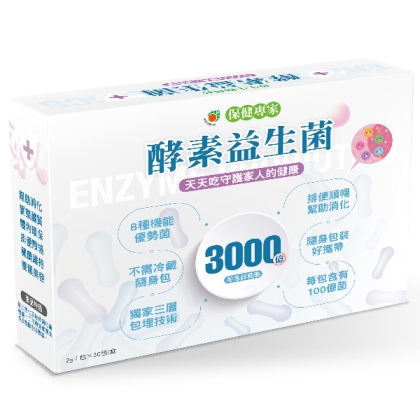 普生生技-酵素益生菌(30包)