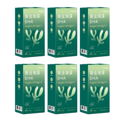 WEDAR薇達-黃金海藻DHA(60粒X6盒)
