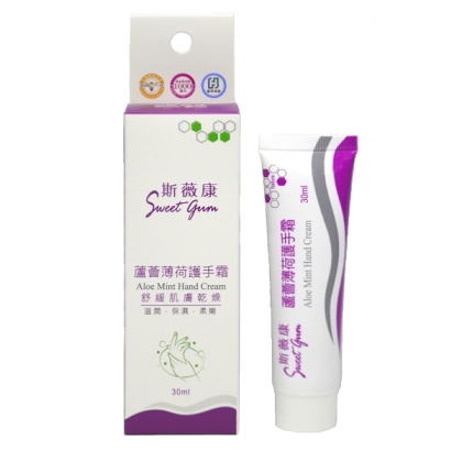 斯薇康-蘆薈薄荷護手霜(30ml)(效期限至2025年08月24日)