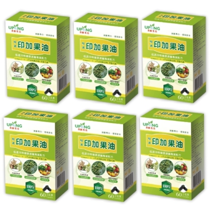 湧鵬生技-純素印加果油(60粒X6盒)