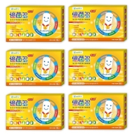 健康進行式-億菌多PLUS+ 全方位強效益生菌顆粒(30包X6盒)優惠組