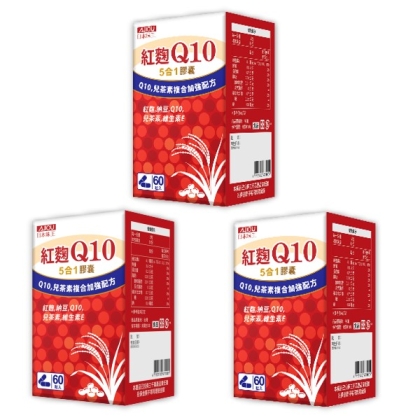 日本味王-紅麴Q10膠囊(60粒X3盒)優惠組