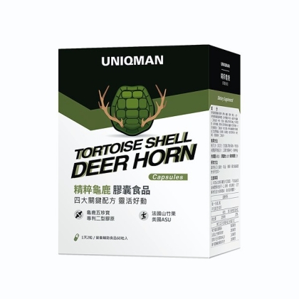 UNIQMAN-精粹龜鹿膠原膠囊(60粒/盒)
