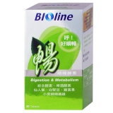 BIOline星譜生技 暢！雙酵順暢錠(30錠)(效期~2021/12/26)