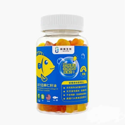 純維生技-活力亞麻仁籽油(含Omega-3 α-次亞麻油酸)軟糖(40顆)